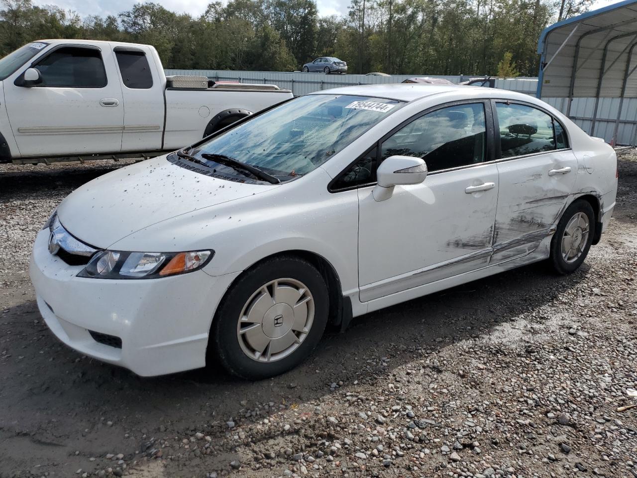 2009 Honda Civic - Image 1