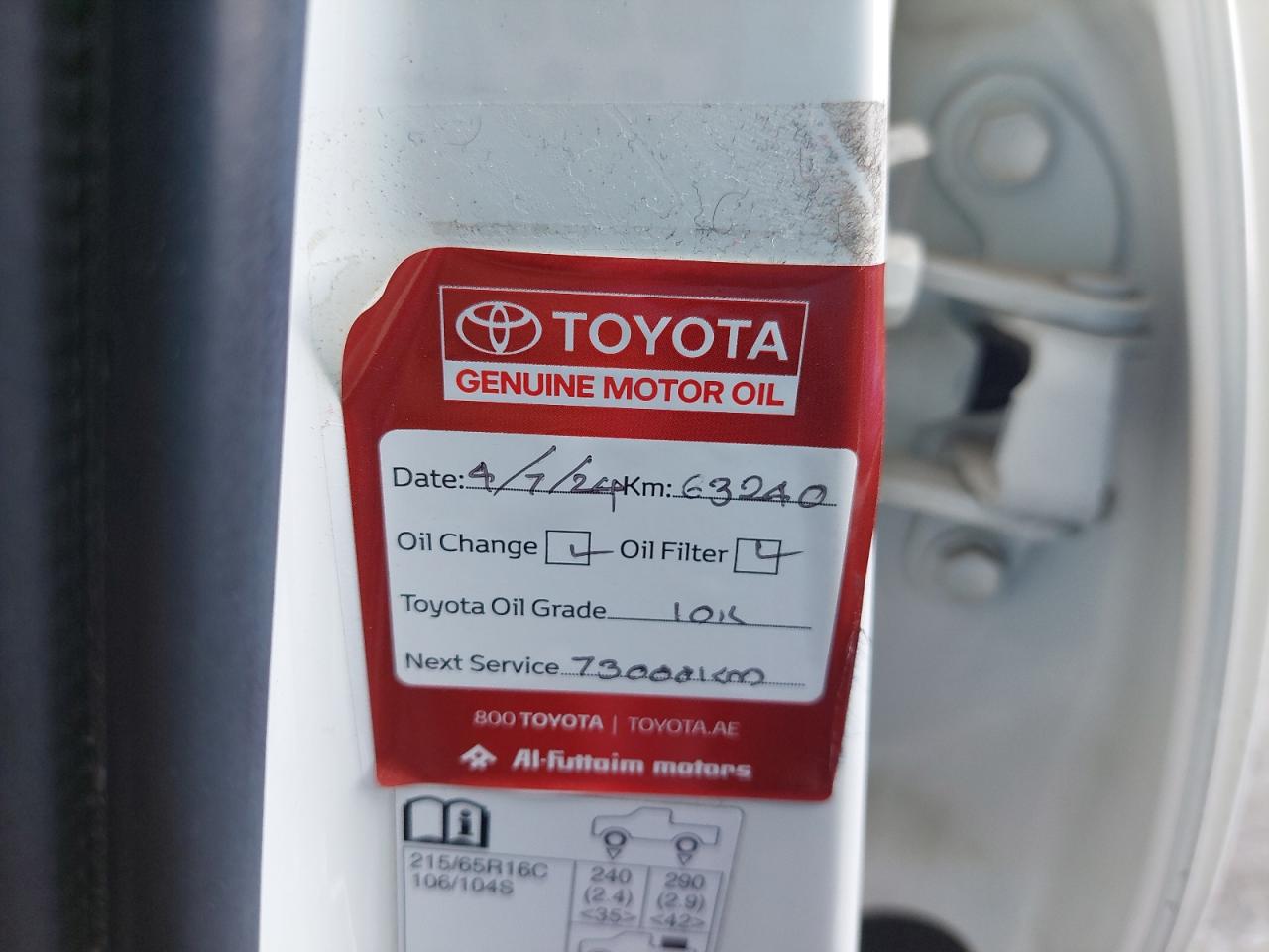 MR0CX9CD5N4037736 - 2022 TOYOTA HILUX - #80353534