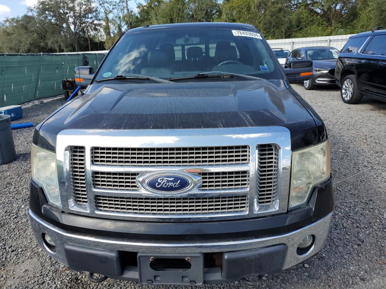 2011 Ford F-150 - Image 5