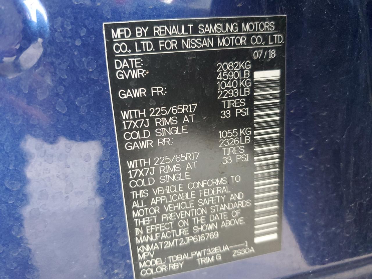 2018 Nissan Rogue - Image 15