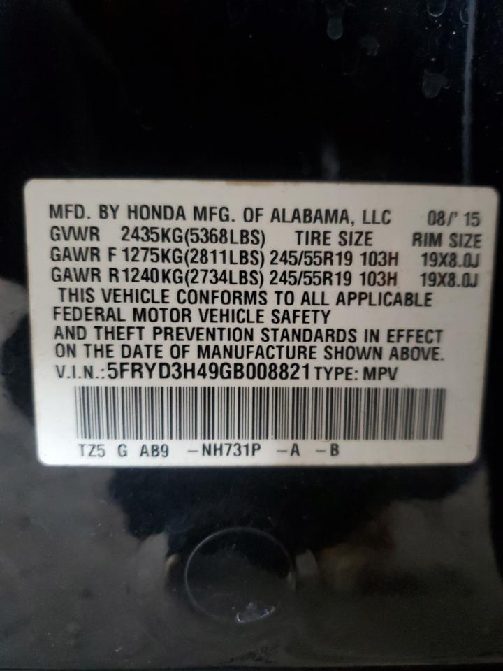 2016 Acura MDX - Image 16