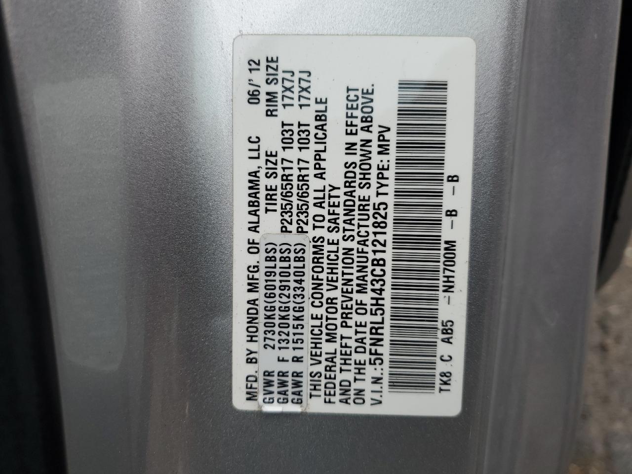 2012 Honda Odyssey Ex VIN: 5FNRL5H43CB121825 Lot: 80868844