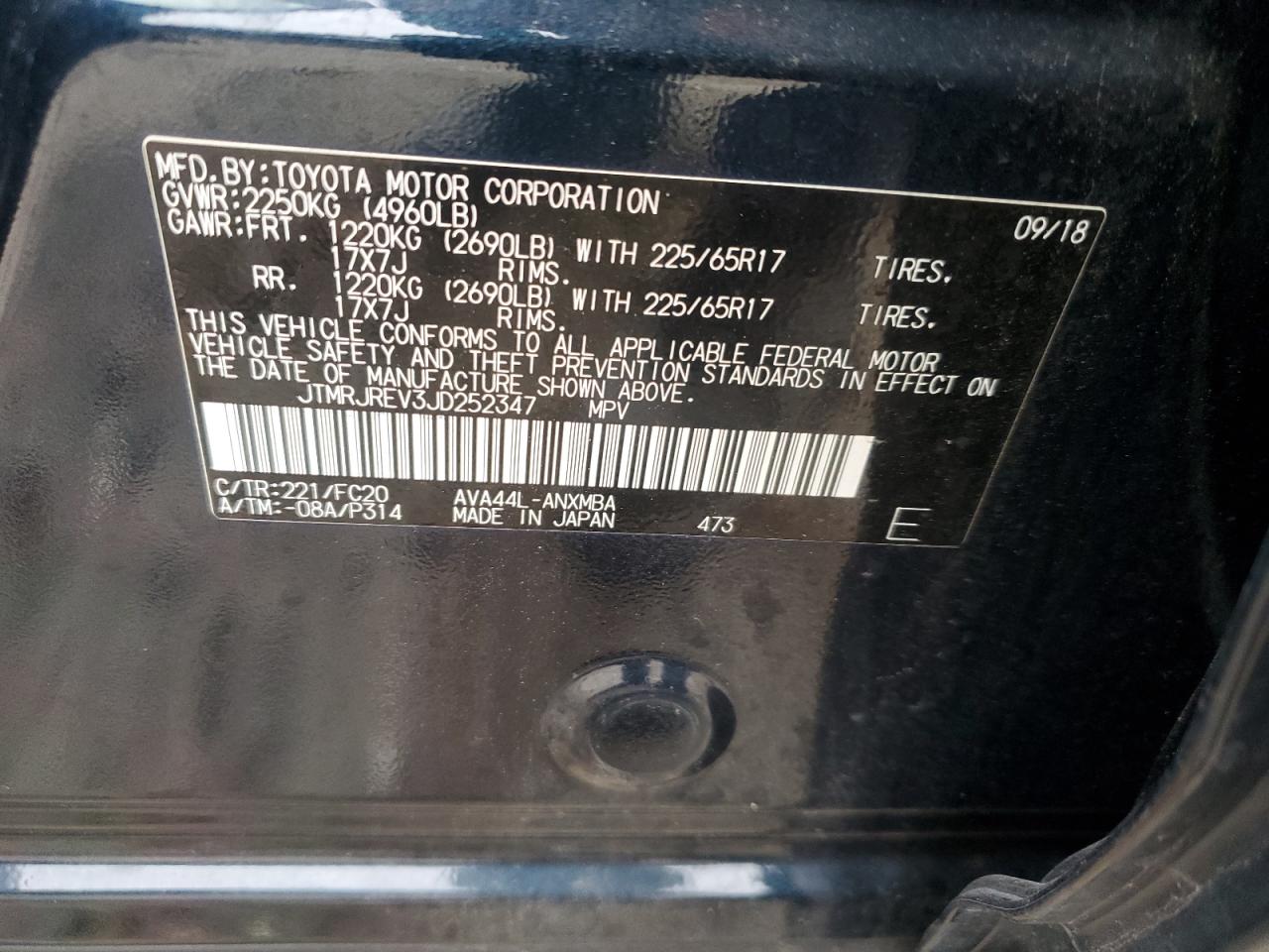 2018 Toyota RAV 4 - Image 13