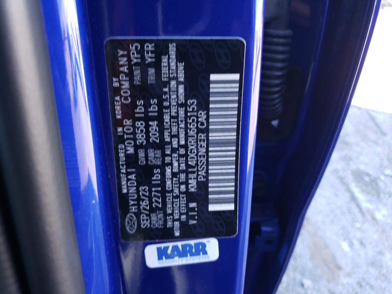 2024 Hyundai Elantra - Image 12