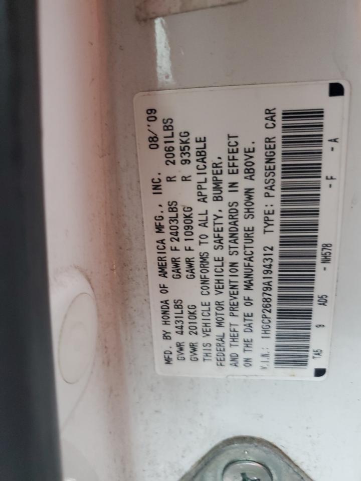 2009 Honda Accord - Image 14