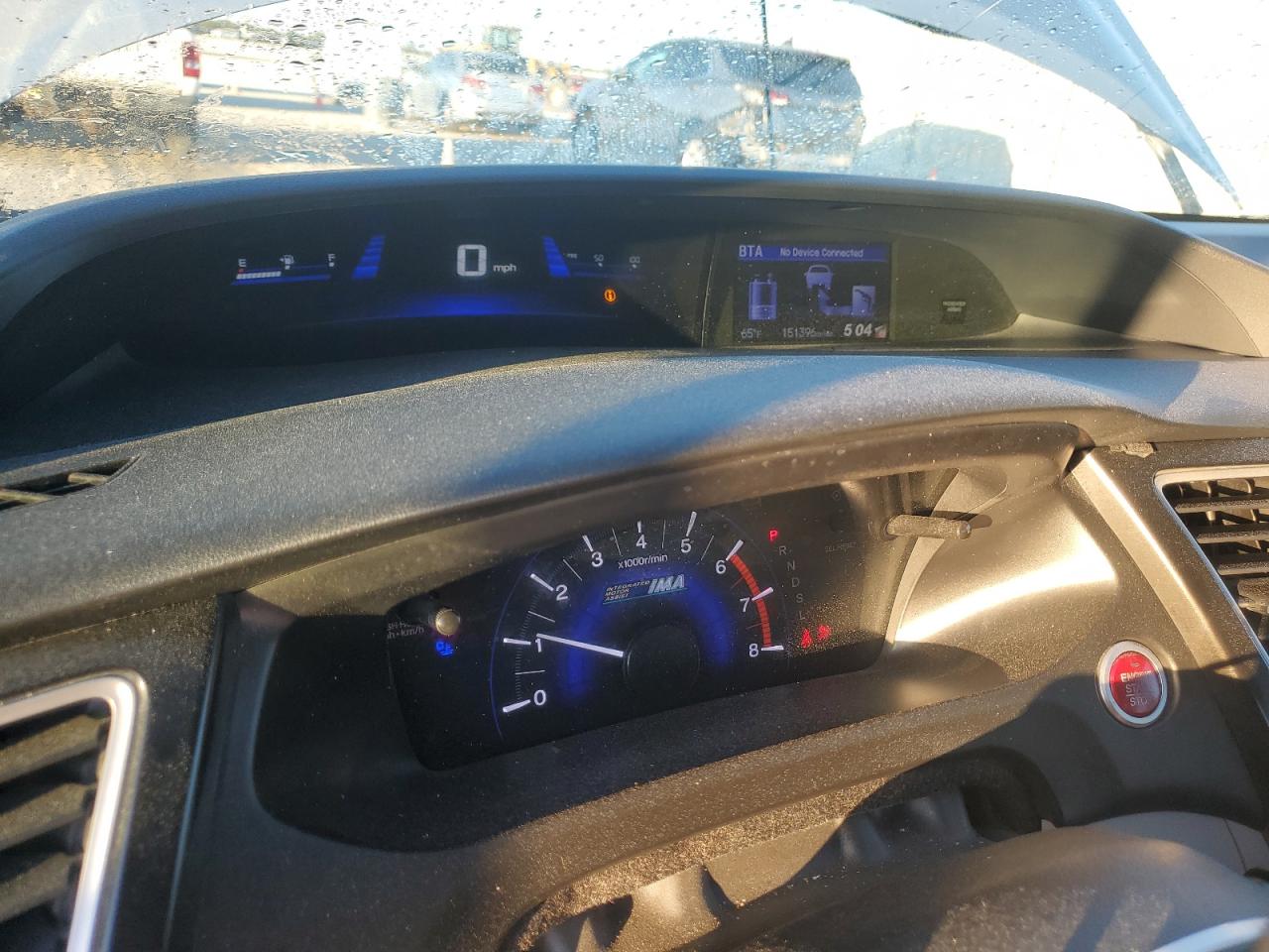 2014 Honda Civic - Image 9