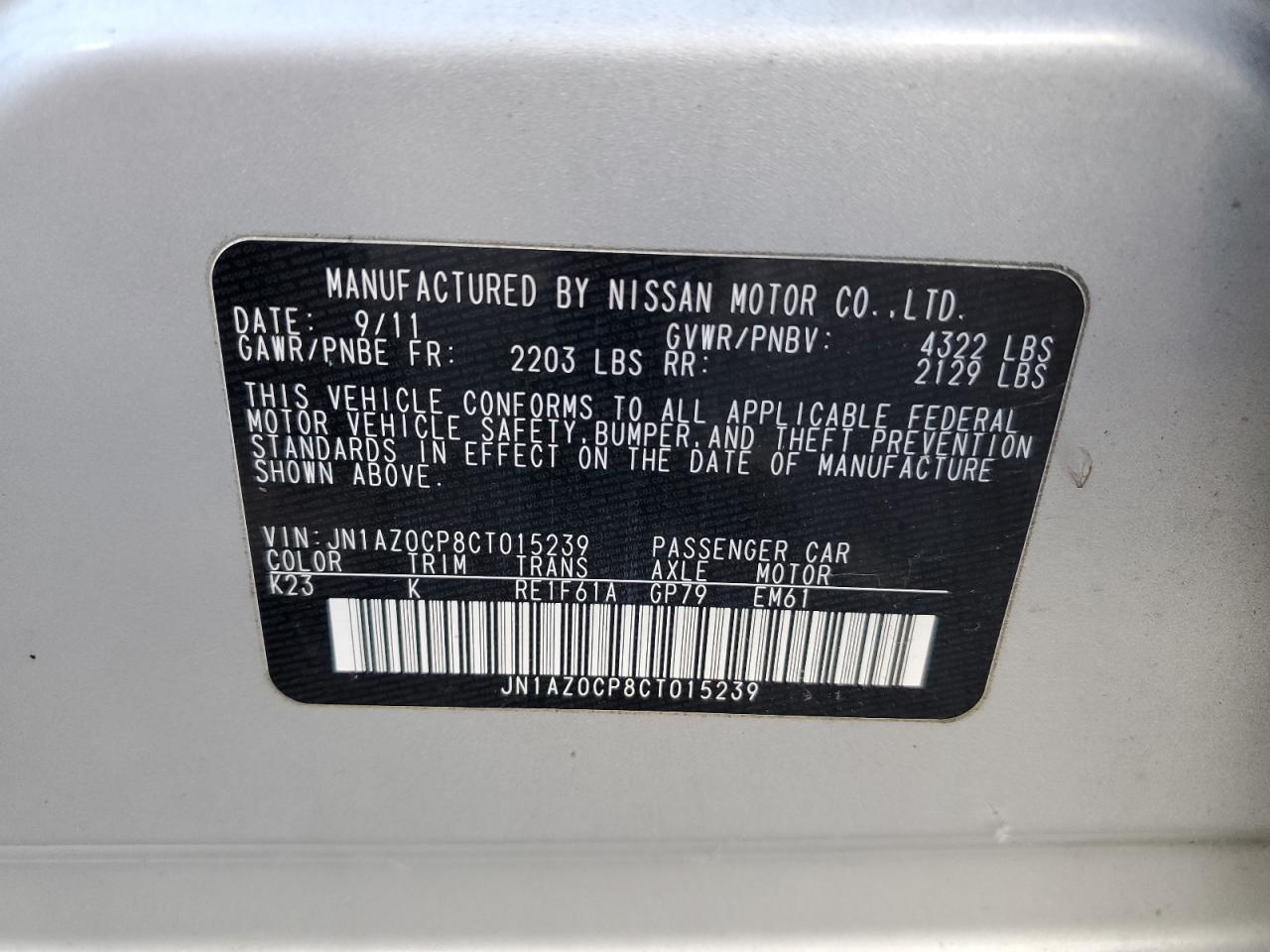 2012 Nissan Leaf Sv VIN: JN1AZ0CP8CT015239 Lot: 78426484