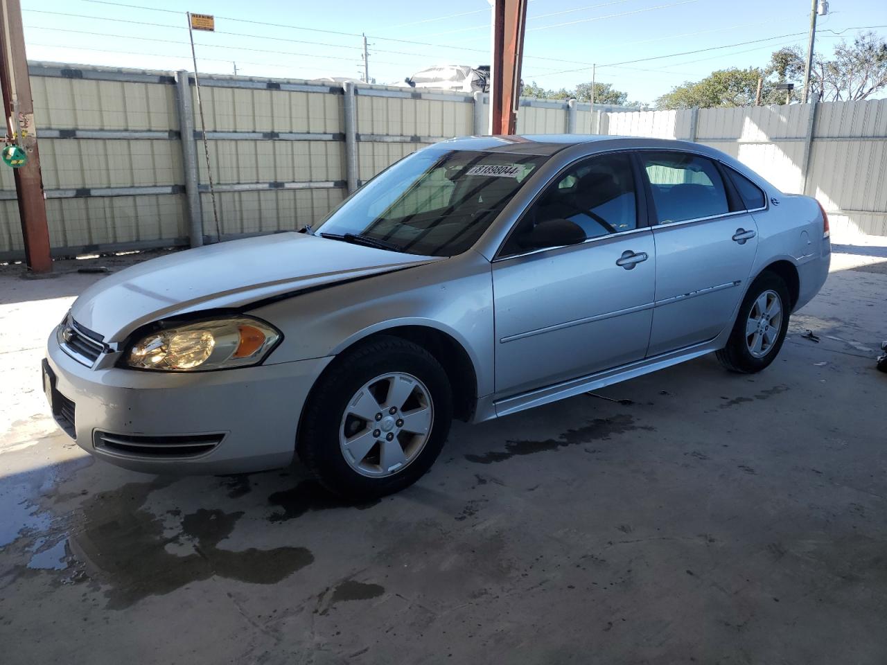 2009 Chevrolet Impala - Image 1