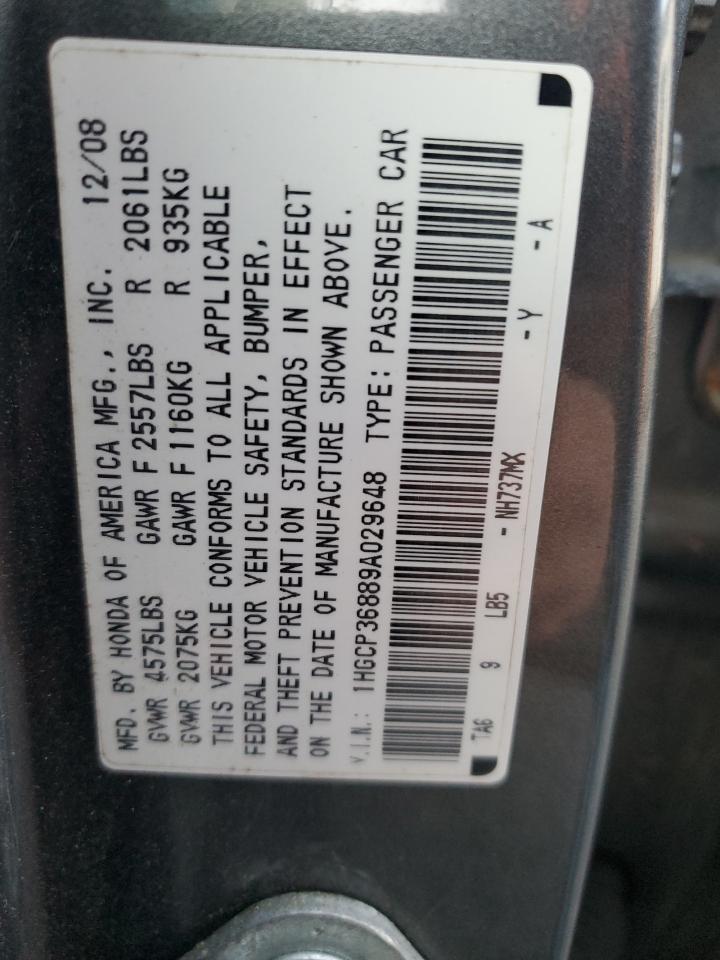 2009 Honda Accord - Image 12