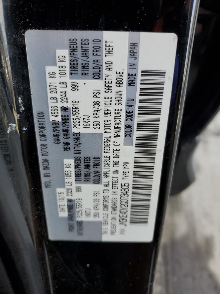2016 Mazda CX-5 - Image 14