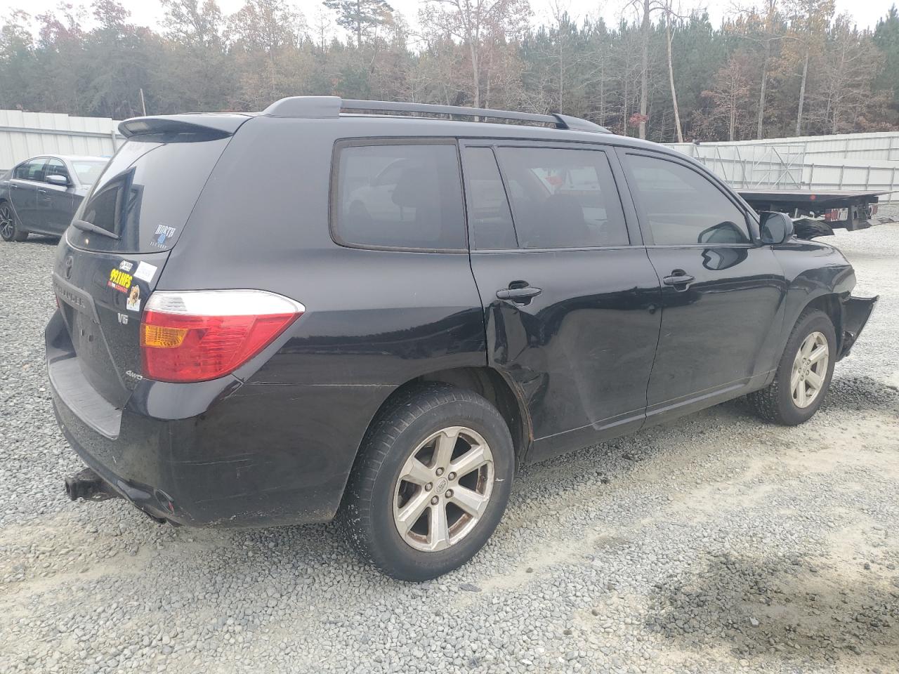 2009 Toyota Highlander - Image 3