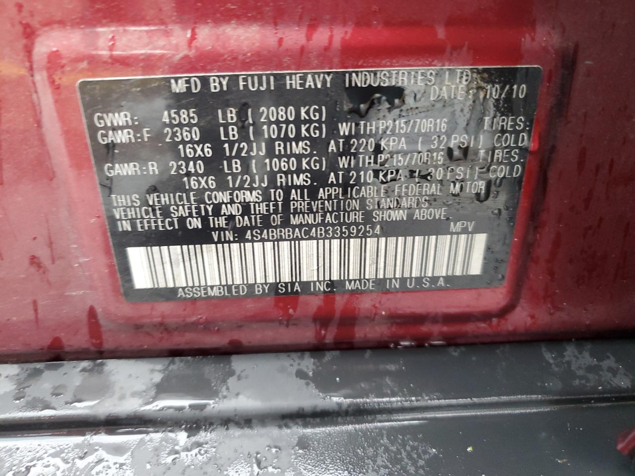 2011 Subaru Outback 2.5I VIN: 4S4BRBAC4B3359254 Lot: 89646815