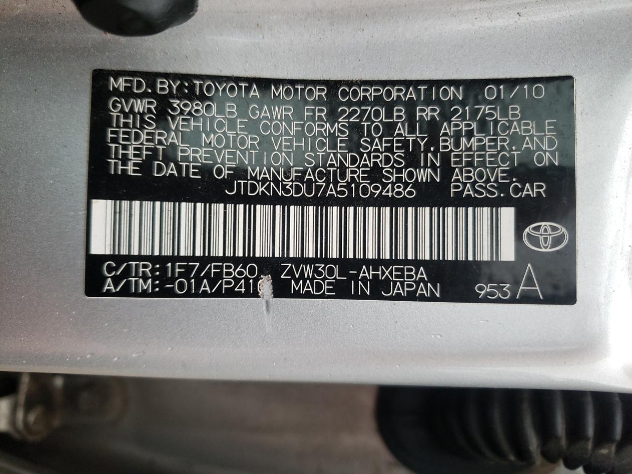 2010 Toyota Prius - Image 14