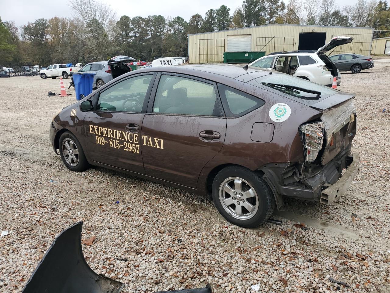 2008 Toyota Prius - Image 2