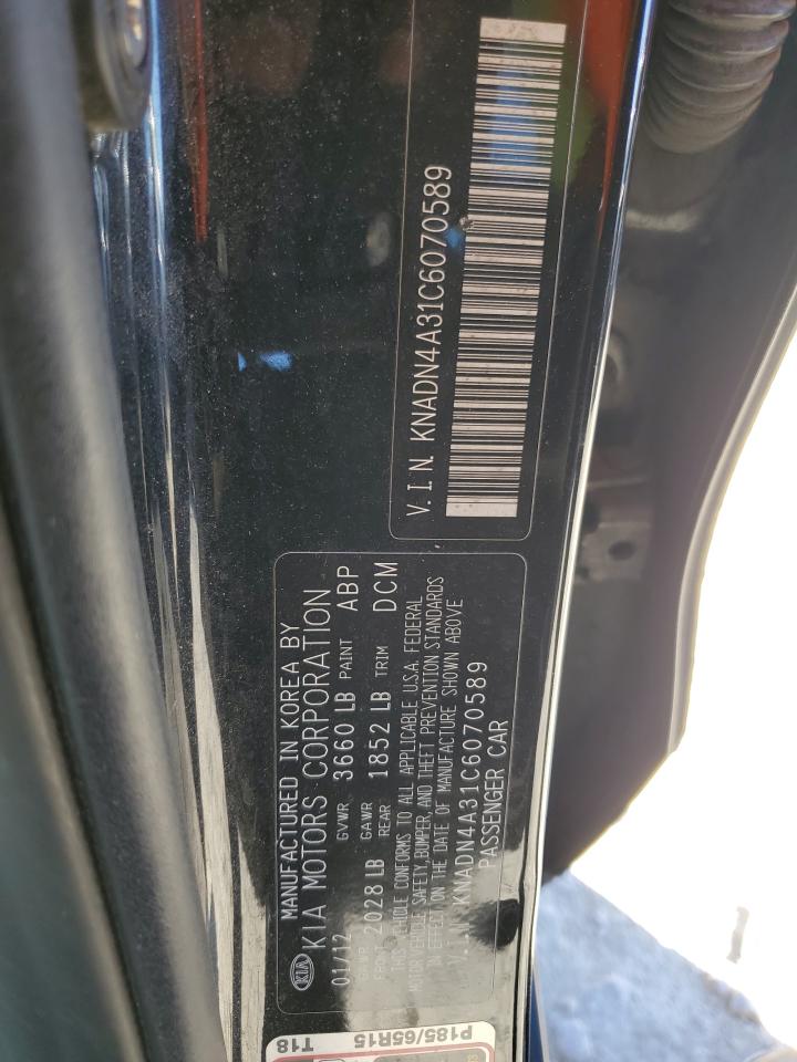 2012 Kia Rio Ex VIN: KNADN4A31C6070589 Lot: 81599754