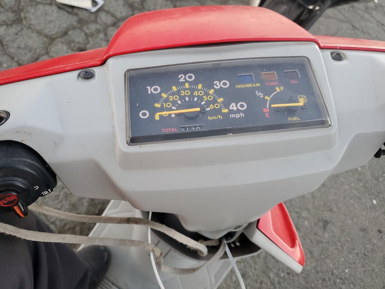 1992 Yamaha Cy50 VIN: JYA4FBA0XNA002183 Lot: 78843674