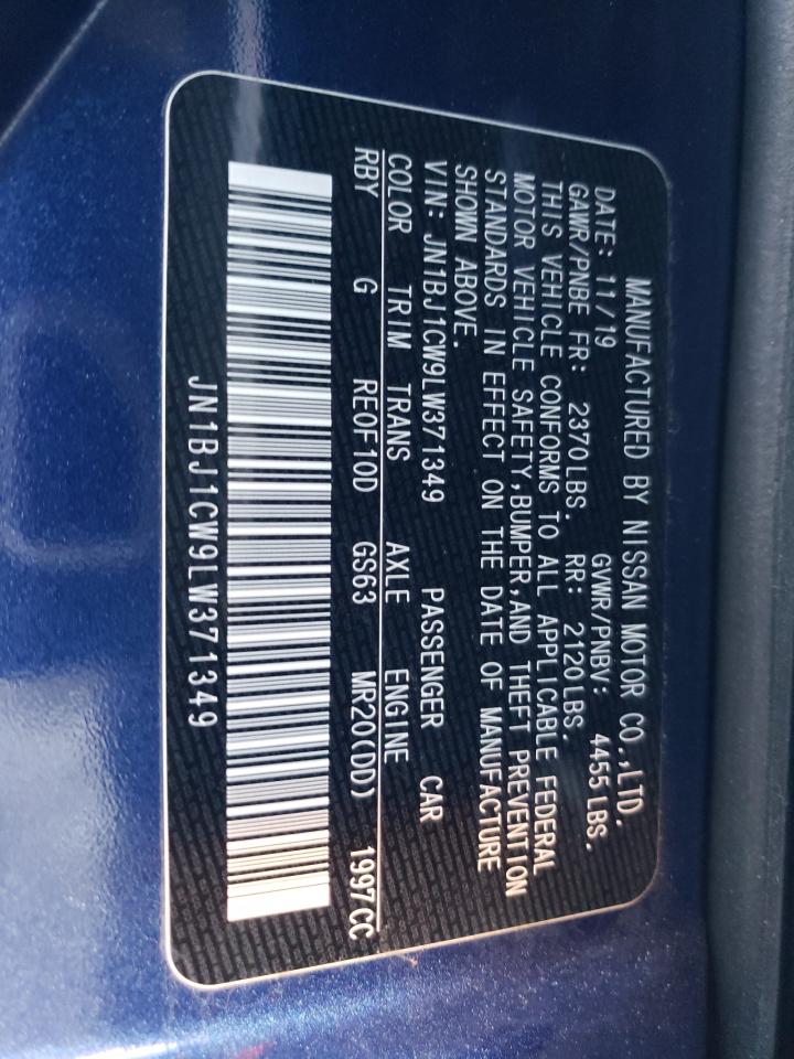 2020 Nissan Rogue - Image 14