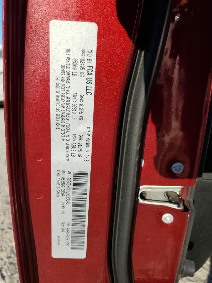 2018 Dodge Charger - Image 14