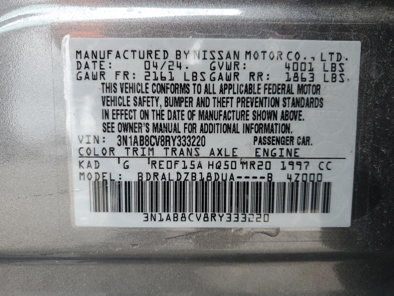 2024 Nissan Sentra - Image 12