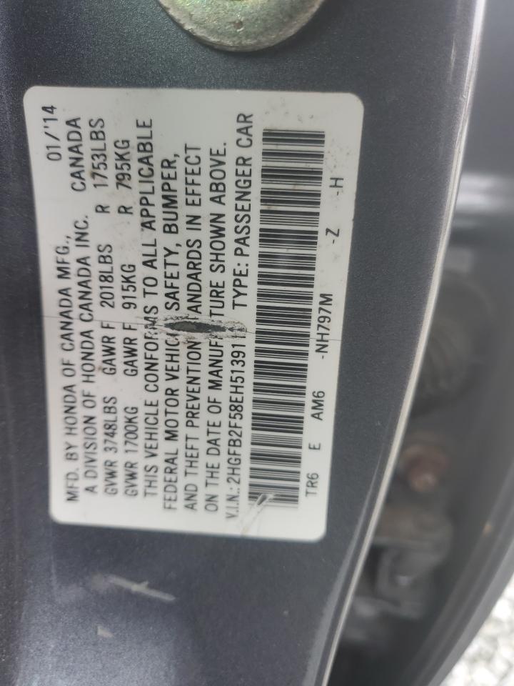 2014 Honda Civic - Image 12