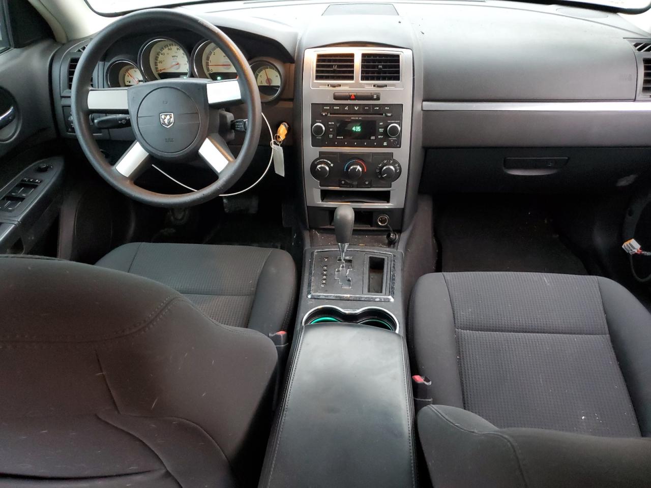 2009 Dodge Charger - Image 8