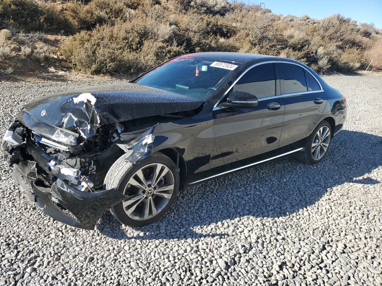 2017 Mercedes-Benz C-klasse - Image 1