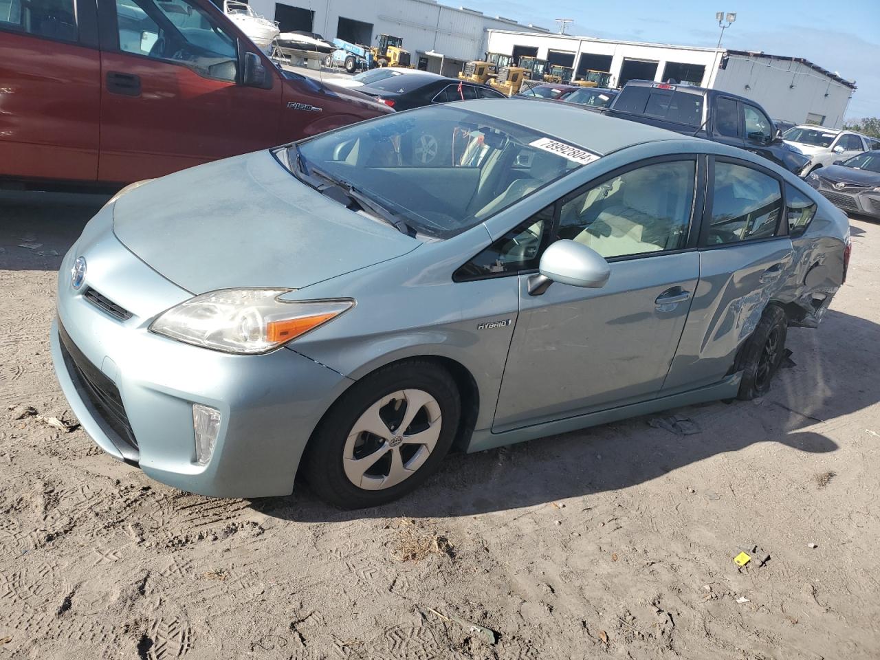 2014 Toyota Prius - Image 1