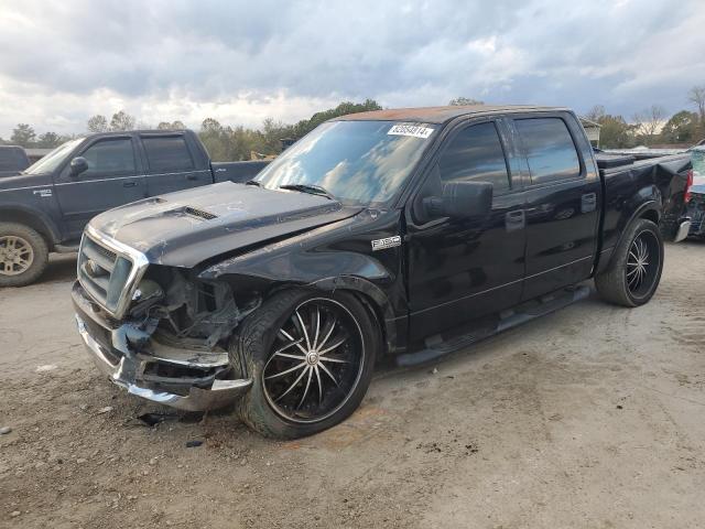 2004 Ford F150 Supercrew