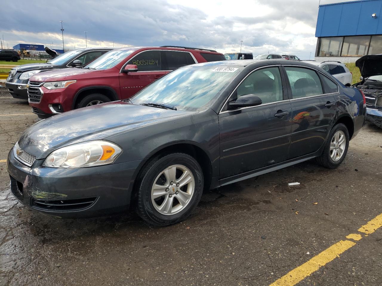 2013 Chevrolet Impala Ls VIN: 2G1WF5E30D1260751 Lot: 80079794