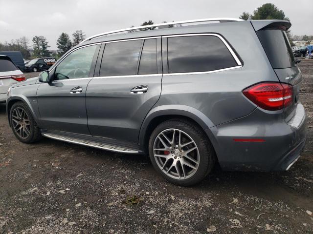  MERCEDES-BENZ GLS-CLASS 2017 Серый