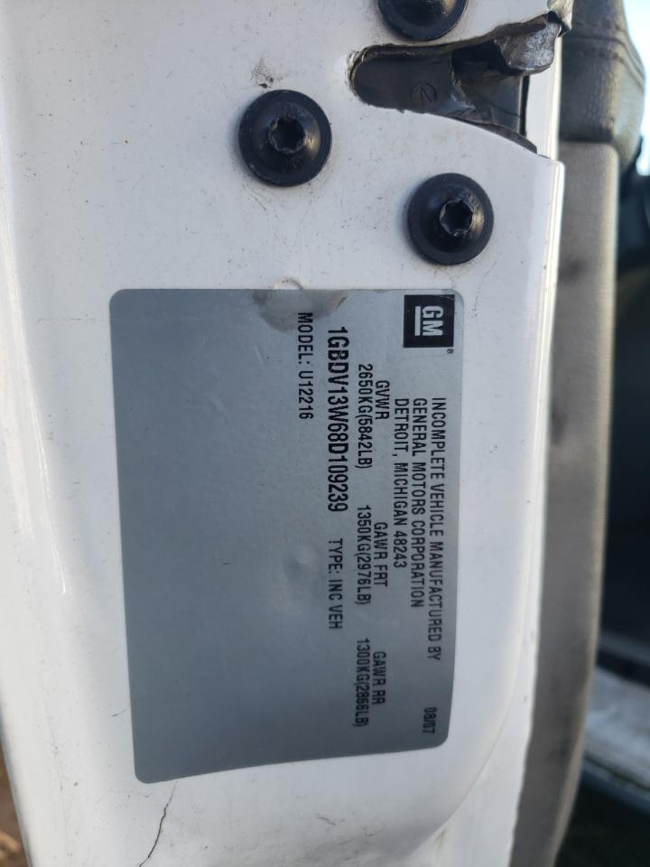 2008 Chevrolet Uplander - Image 13