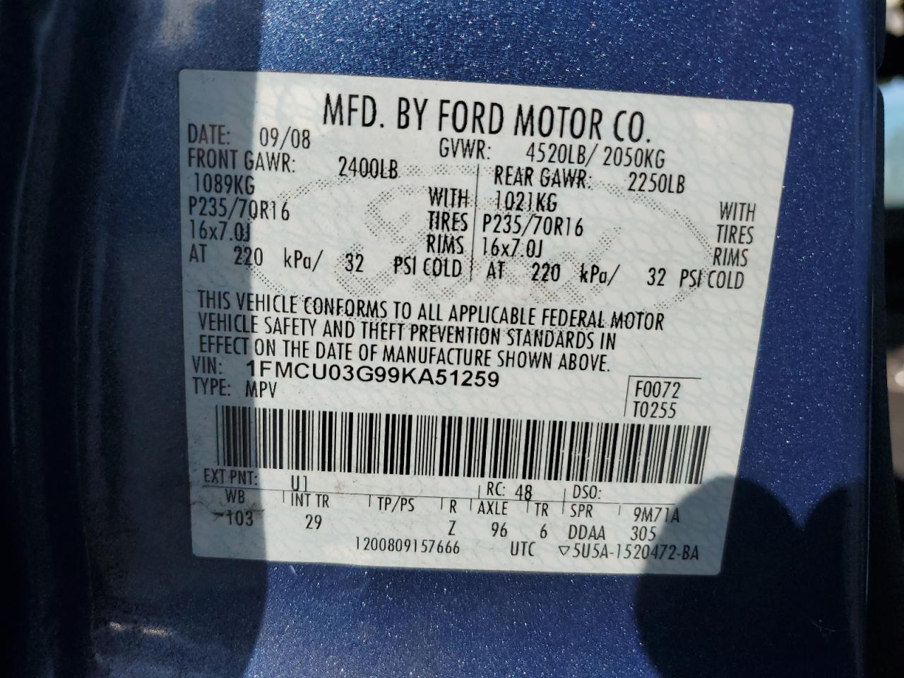 2009 Ford Escape - Image 14