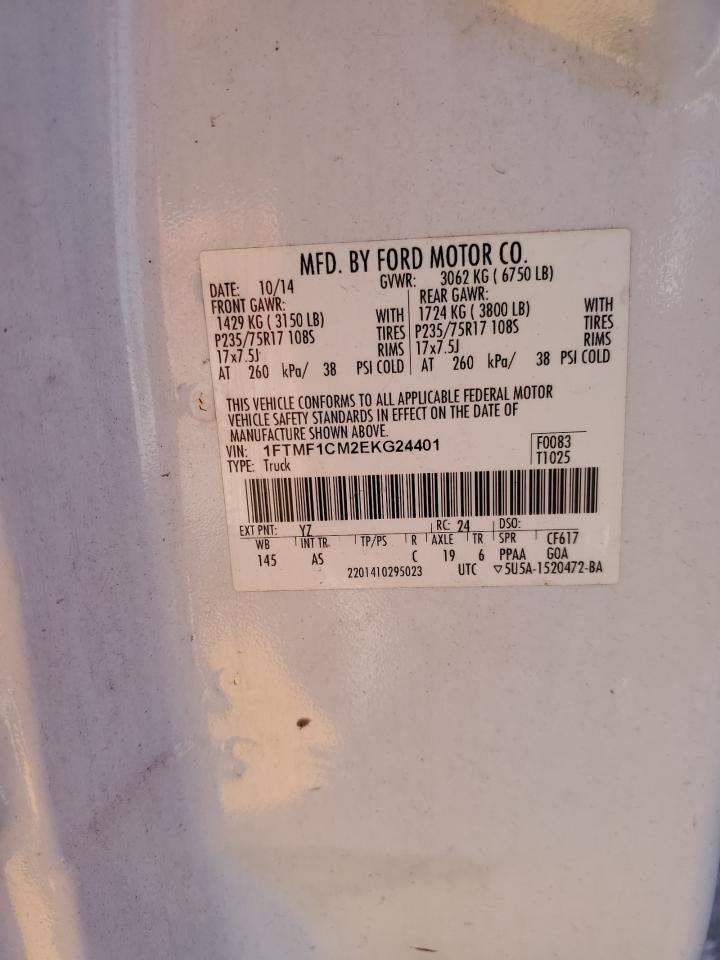 2014 Ford F-150 - Image 12