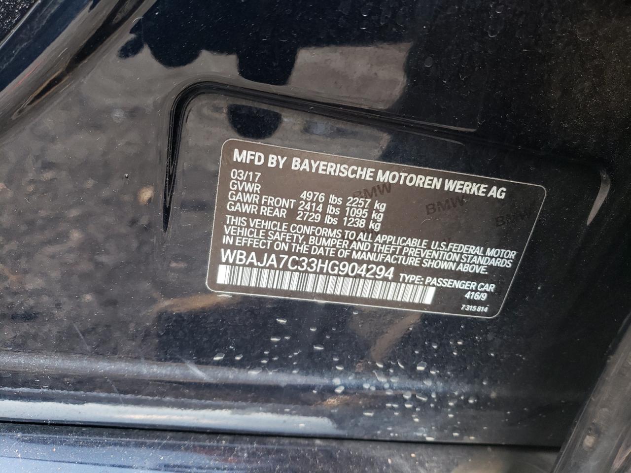 2017 BMW 5er - Image 13