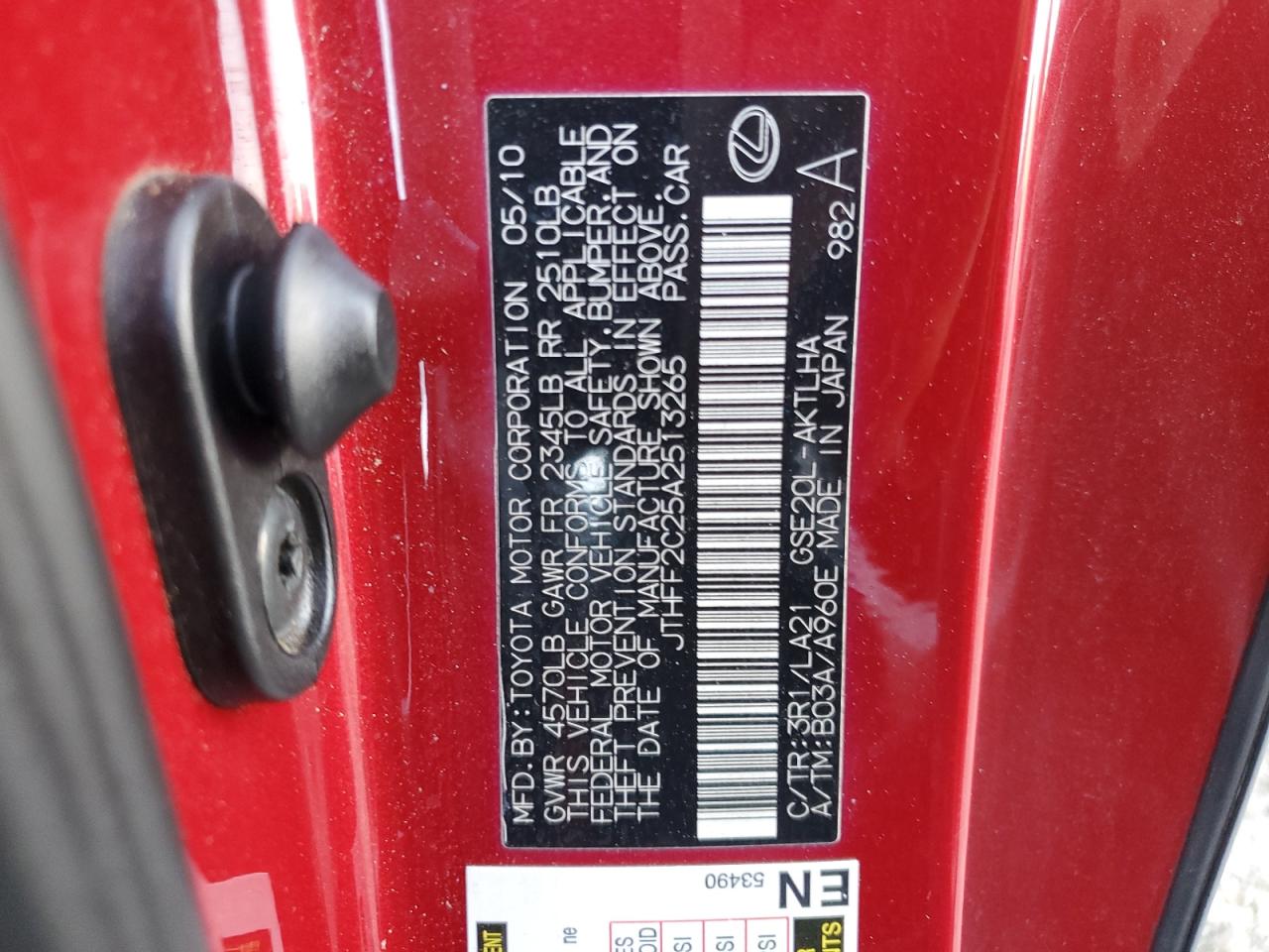 2010 Lexus IS - Image 12