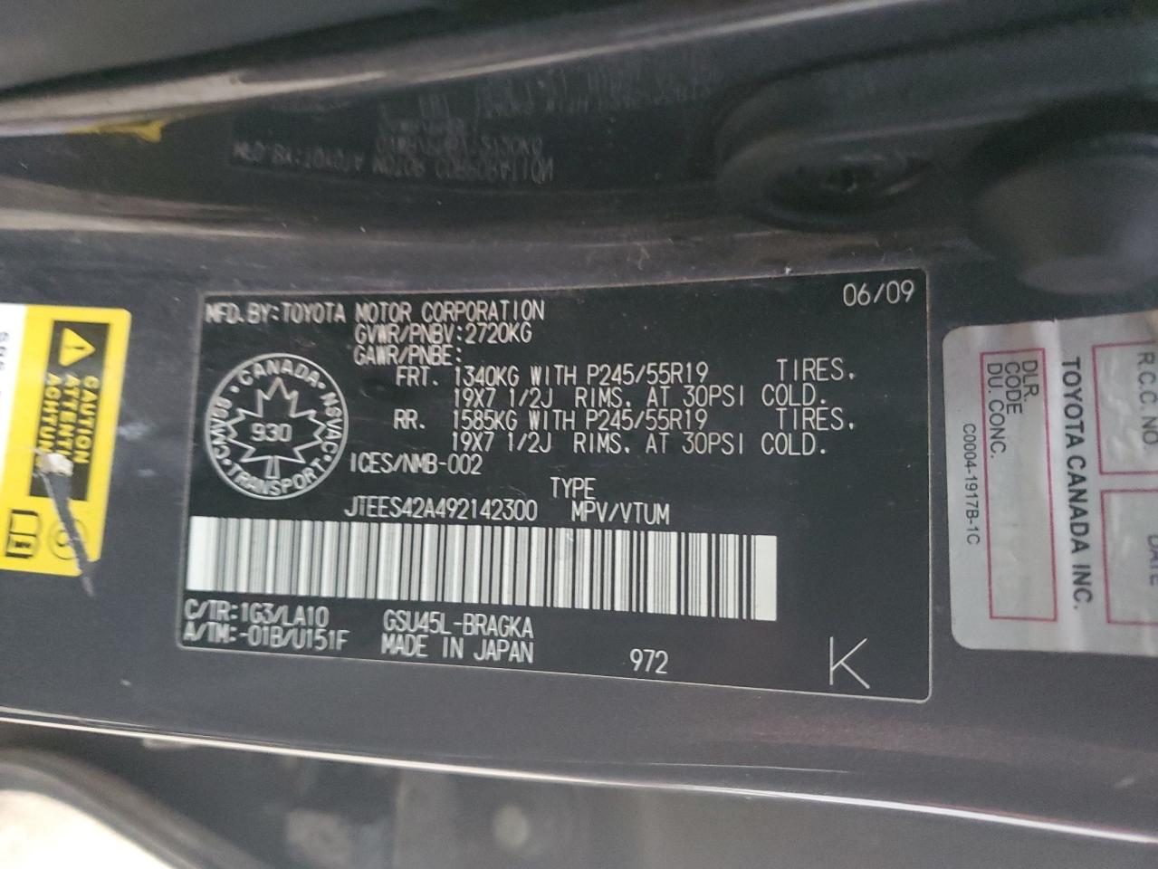 2009 Toyota Highlander - Image 13