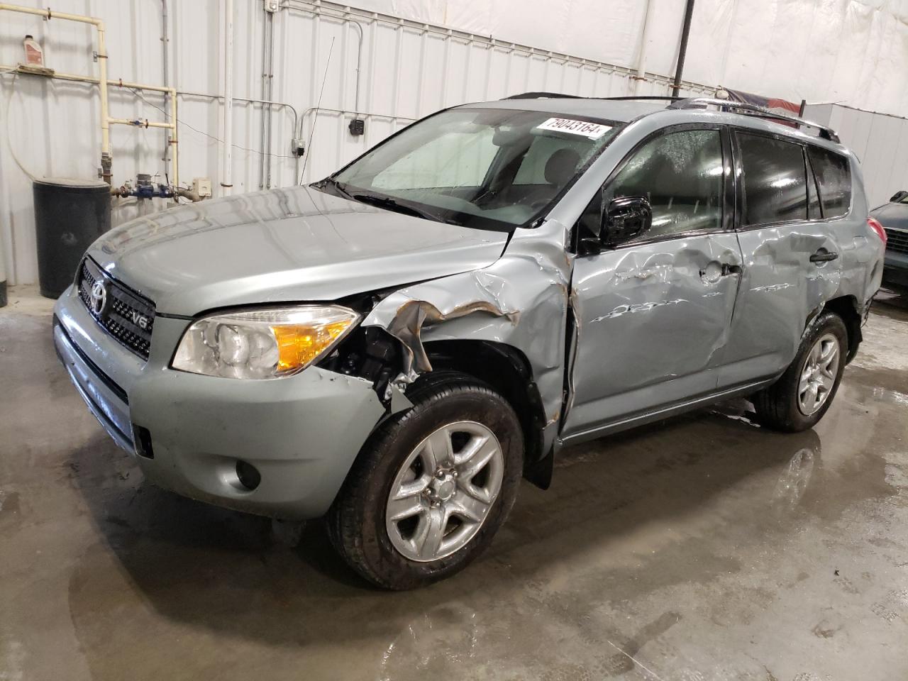 2008 Toyota RAV 4 - Image 1