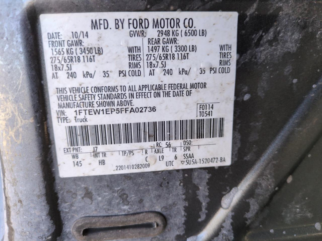 2015 Ford F-150 - Image 14