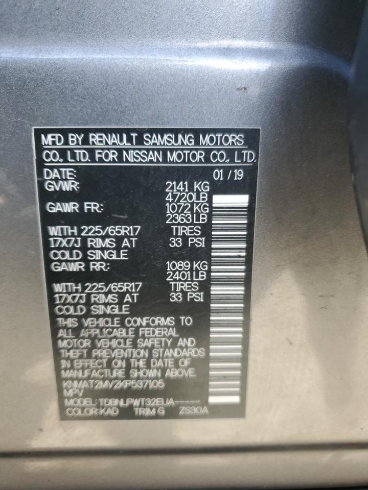 2019 Nissan Rogue - Image 9