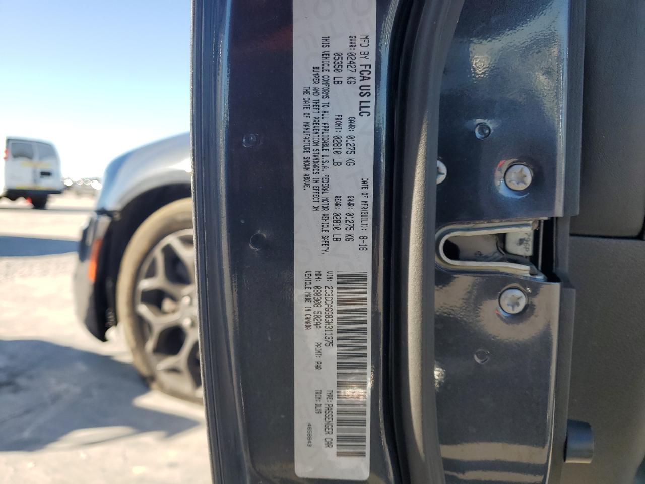 2016 Chrysler 300 - Image 12