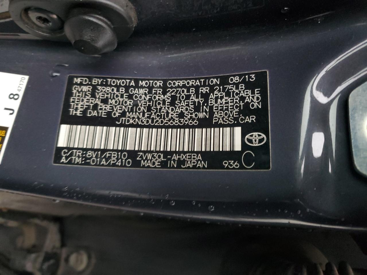 2013 Toyota Prius - Image 12
