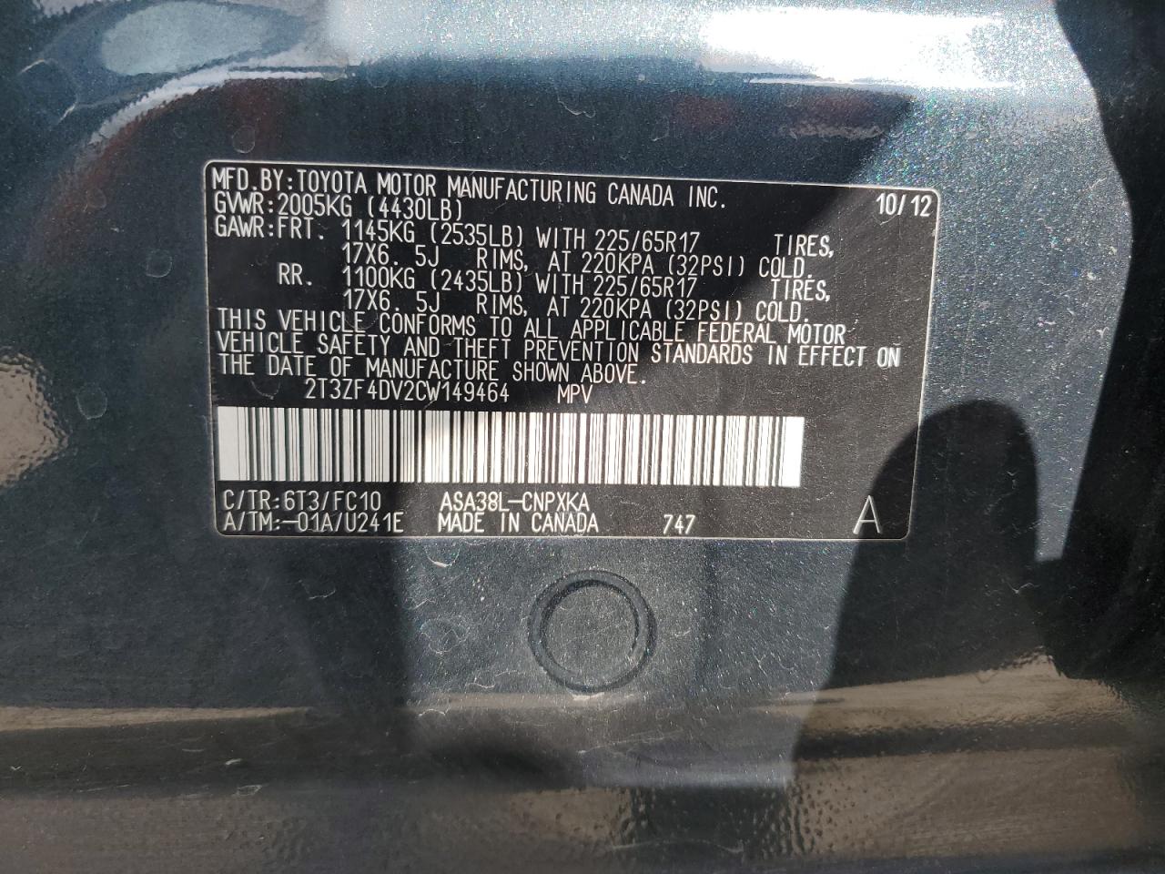 2012 Toyota RAV 4 - Image 14
