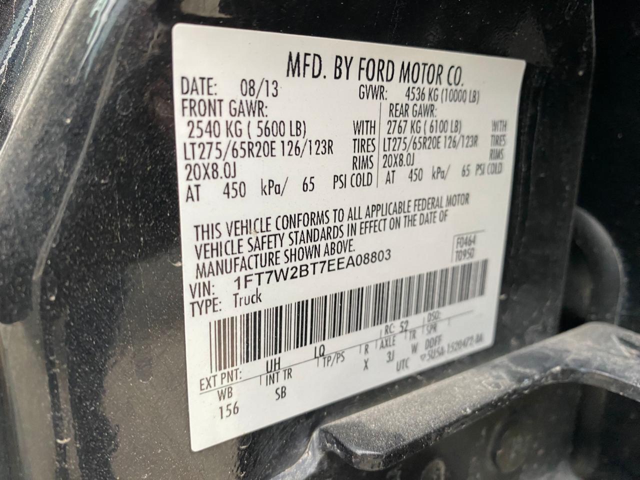 2014 Ford F250 - Image 10