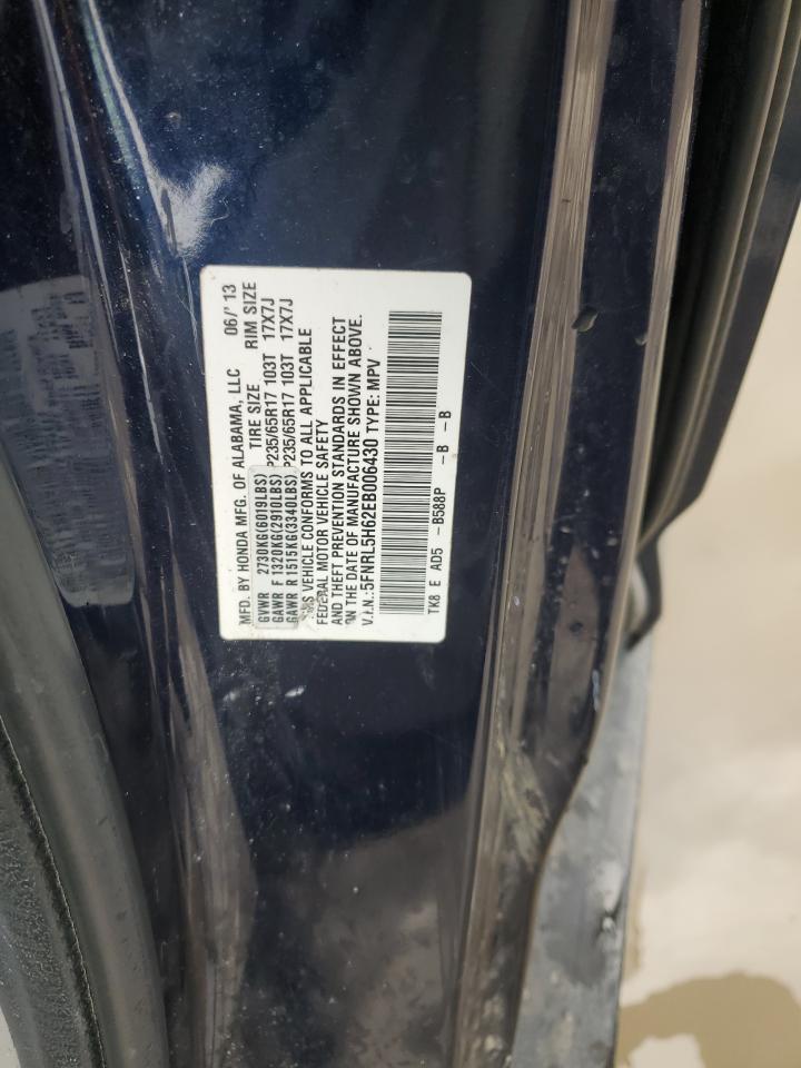 2014 Honda Odyssey - Image 12