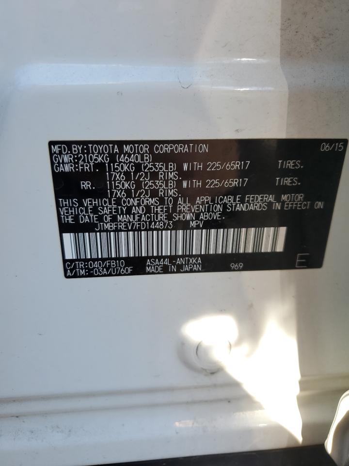 2015 Toyota RAV 4 - Image 13