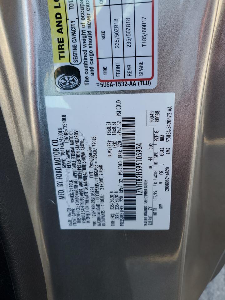 2009 Ford Mustang - Image 12