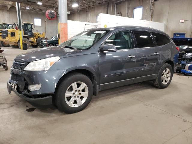 2010 Chevrolet Traverse Lt