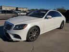 2020 Mercedes-Benz S 450 იყიდება Wilmer-ში, TX - Side