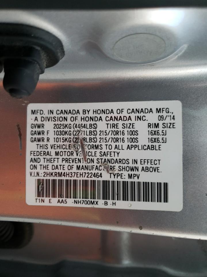 2014 Honda CR-V - Image 14