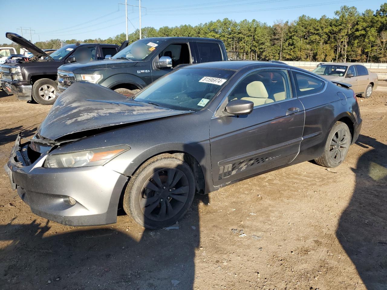 2010 Honda Accord - Image 1
